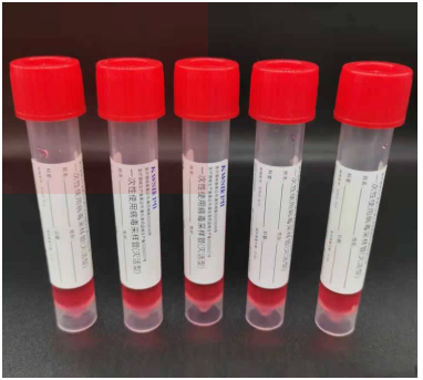 一次性使用病毒采樣管